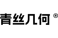 青丝几何官网